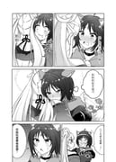 二次元插画 #11472651