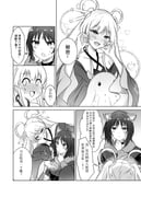 二次元插画 #11472661