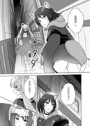 二次元插画 #11472676