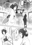 二次元插画 #11472682