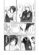 二次元插画 #11472690