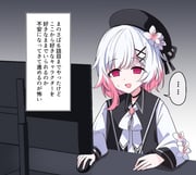 二次元插画 #11472714