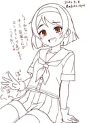 二次元插画 #11472728