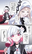 二次元插画 #11472732