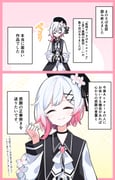 二次元插画 #11472817