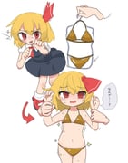 二次元插画 #11472850