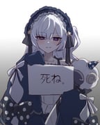 二次元插画 #11472876