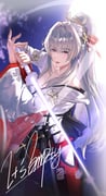 二次元插画 #11472913