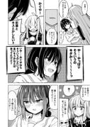 二次元插画 #11472949