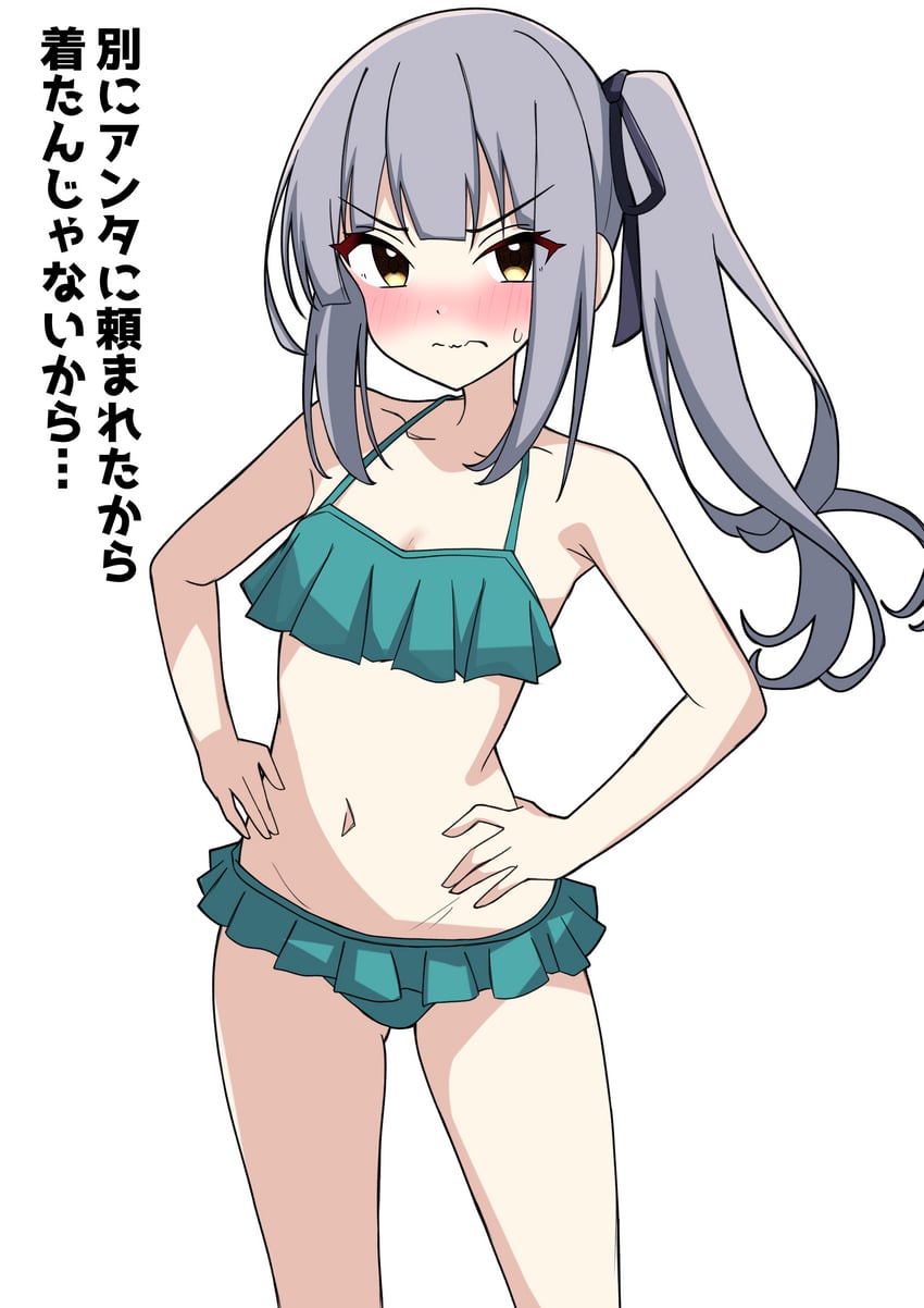舰队Collection、霞 (舰队收藏)、霞改二(舰队收藏) 1名女孩 比基尼 比基尼裙 脸红 棕眼睛