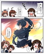 二次元插画 #11473039