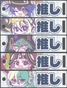 二次元插画 #11473040