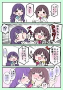二次元插画 #11473055