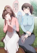二次元插画 #11473056