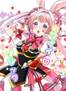 二次元插画 #11473120