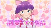二次元插画 #11473121