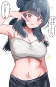 二次元插画 #11473303