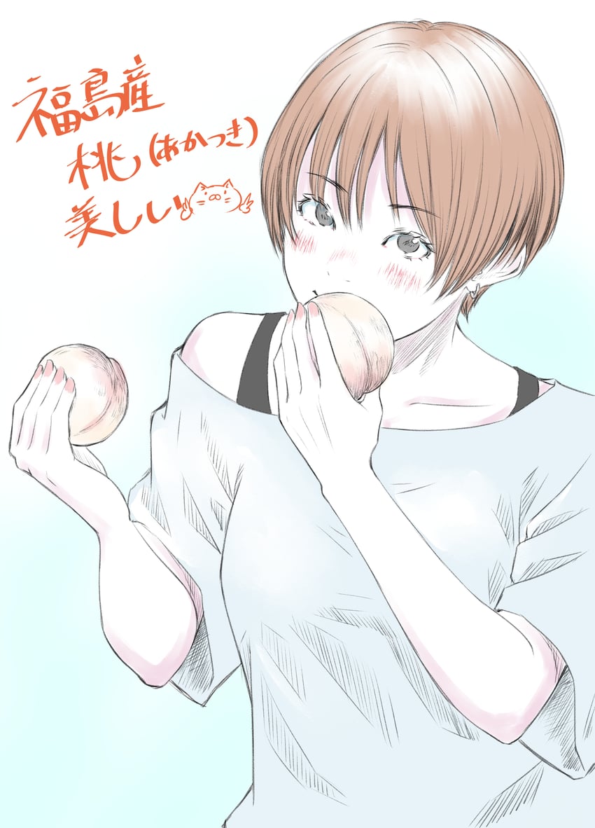 原创 1名女孩 受伤的手臂 蓝色衬衫 脸红 锅盖头