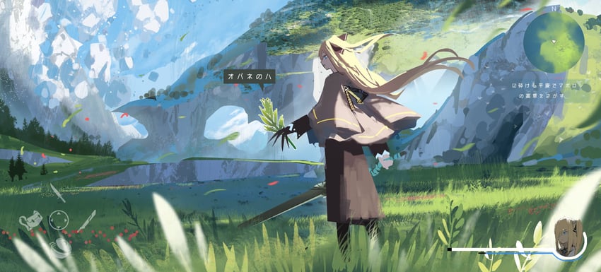 原创、Cornea (Asteroid Ill) 1名女孩 作者名 黑色连衣裙 金发 蓝眼