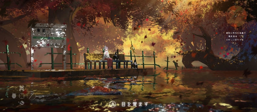 原创、巩膜 (asteroid_ill) 1名女孩 秋天 红叶 长椅 斑驳阳光