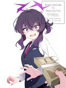二次元插画 #11473420