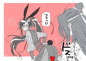二次元插画 #11473494