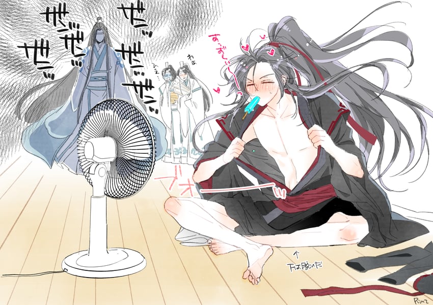 魔道祖师、蓝景仪 (魔道祖师)、蓝思追 4个男孩 呆毛 作者名 裸腿 裸露胸肌