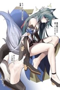 二次元插画 #11473546