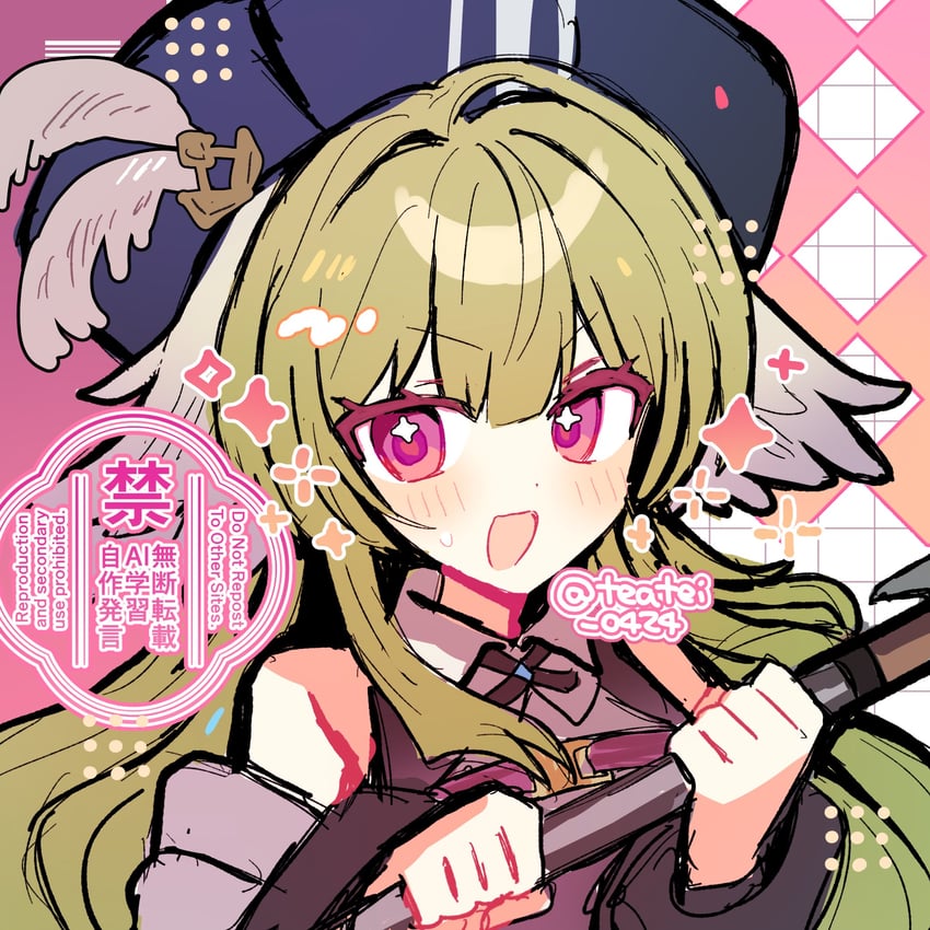 明日方舟、枳 (明日方舟) 1名女孩 :D 露肩 鸟娘 黑帽子
