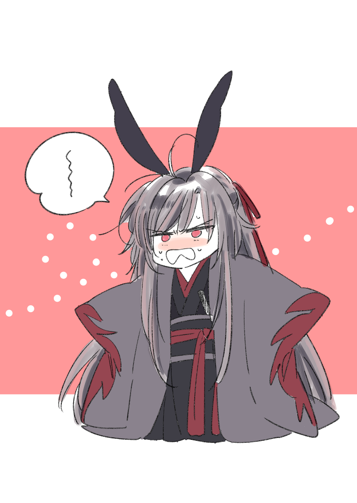 魔道祖师、魏无羡、魏无羡 (夷陵老祖) 1名男孩 年龄倒退 幼化 呆毛 中性