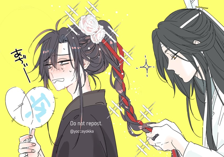 魔道祖师、蓝忘机、魏无羡 2个男孩 呆毛 黑瞳 黑发 黑色汉服