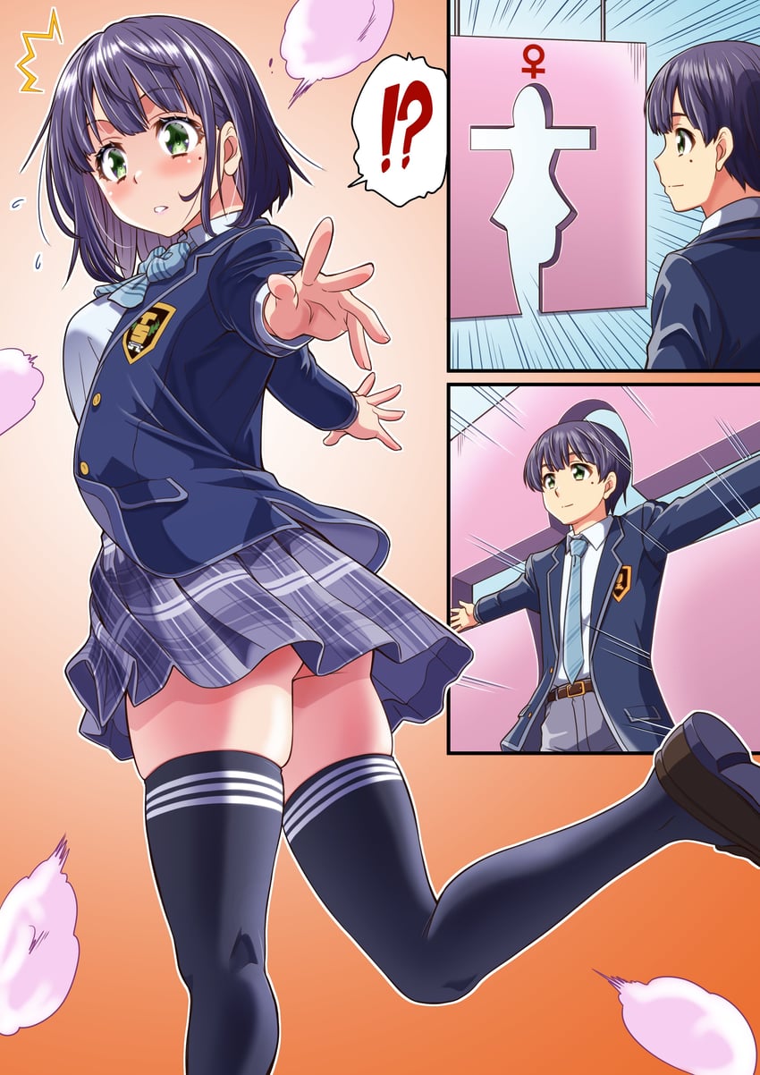 原创 !? 1名男孩 1名女孩 黑发 黑色过膝袜