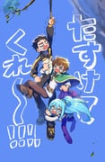 二次元插画 #11473791