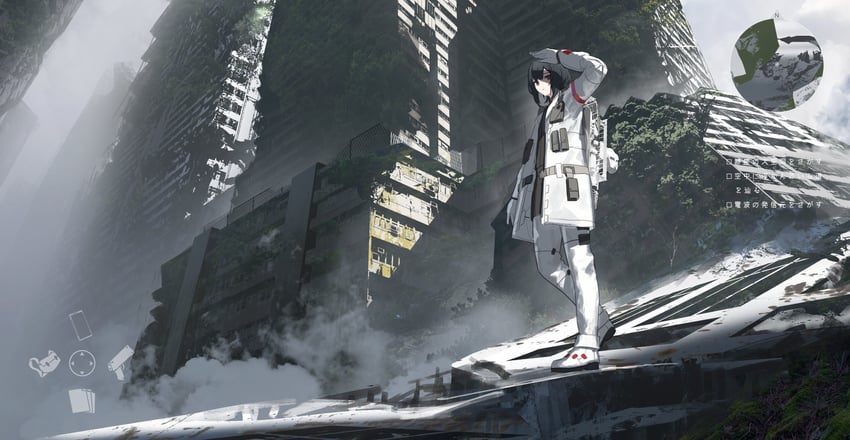 原创、瑞希娜 (Asteroid Ill) 1名女孩 黑发 灌木 铁丝网围栏 闭嘴