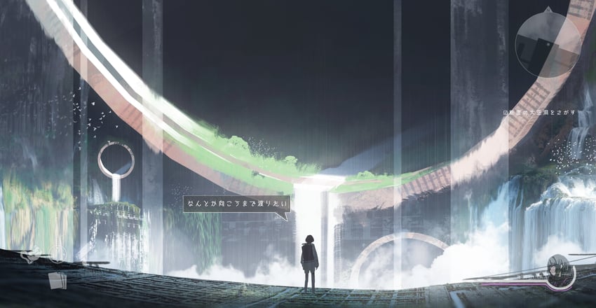 原创、瑞希娜 (Asteroid Ill) 1名女孩 背包 包 鸟 黑发