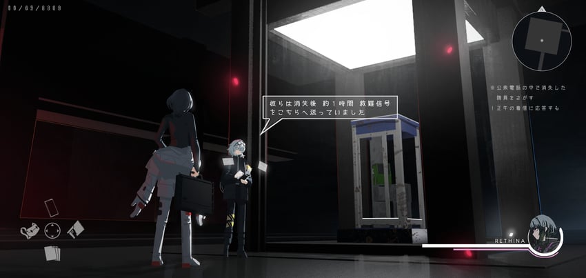 原创、瑞希娜 (Asteroid Ill) 2名女孩 黑发 黑色夹克 黑裤子 黑衬衫