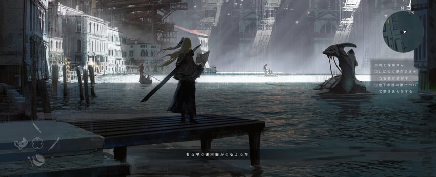 原创、Cornea (Asteroid Ill) 1名女孩 动物 作者名 黑色蝴蝶结 船