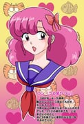 二次元插画 #11473906