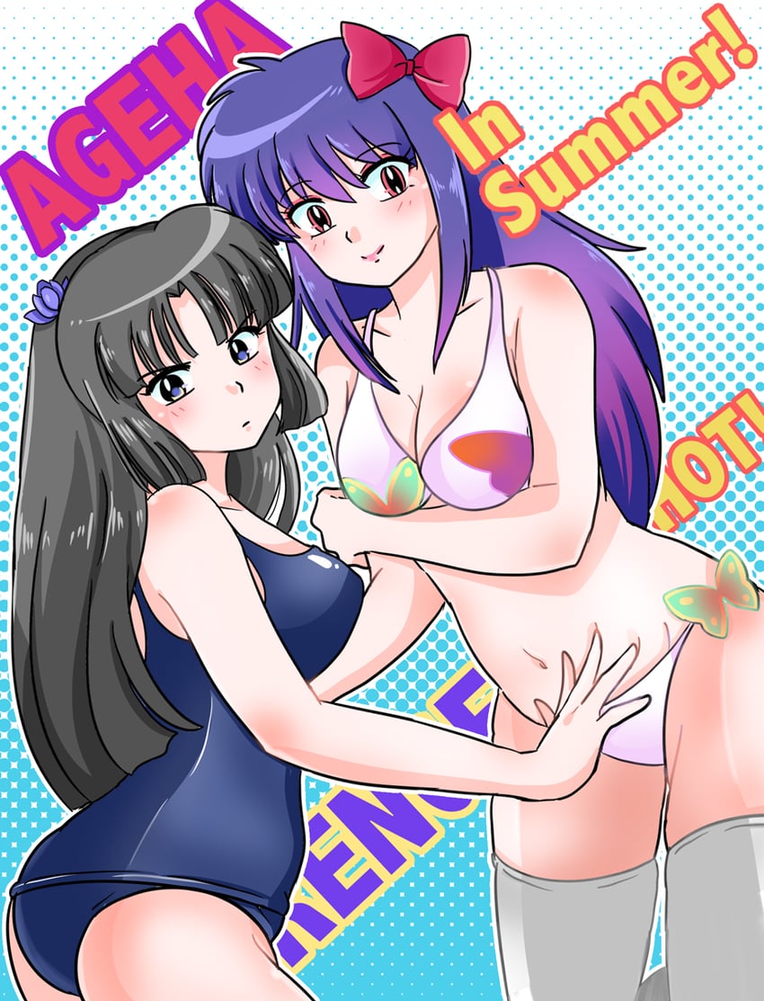 境界之轮回、凤 (境界之轮回)、shima renge 2名女孩 露肩 比基尼 蓝眼 蓝花