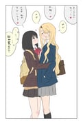 二次元插画 #11473964