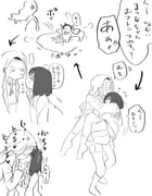 二次元插画 #11473970