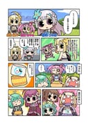 二次元插画 #11474223