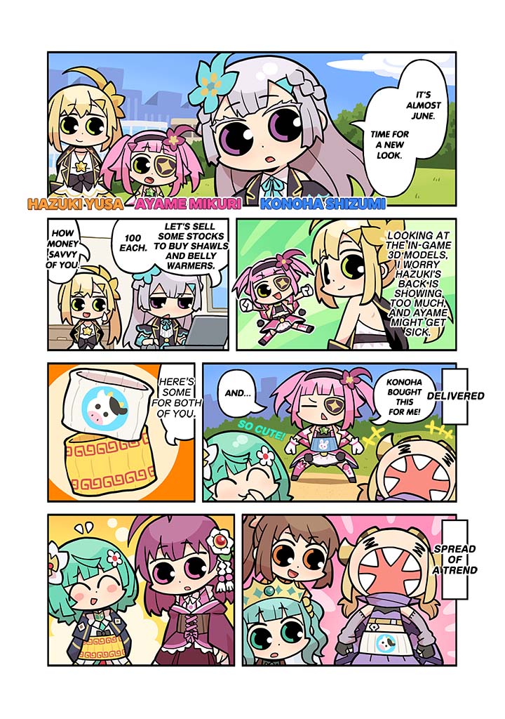 魔法纪录 魔法少女小圆外传、魔法少女小圆、魔法少女小圆 Magia Exedra +++ 6个以上女孩 无语 微笑 呆毛