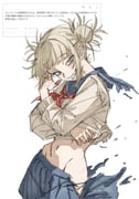 二次元插画 #11474270
