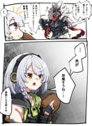 二次元插画 #11474385