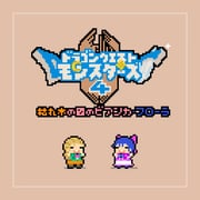 二次元插画 #11474390