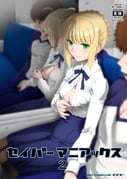 二次元插画 #11474423