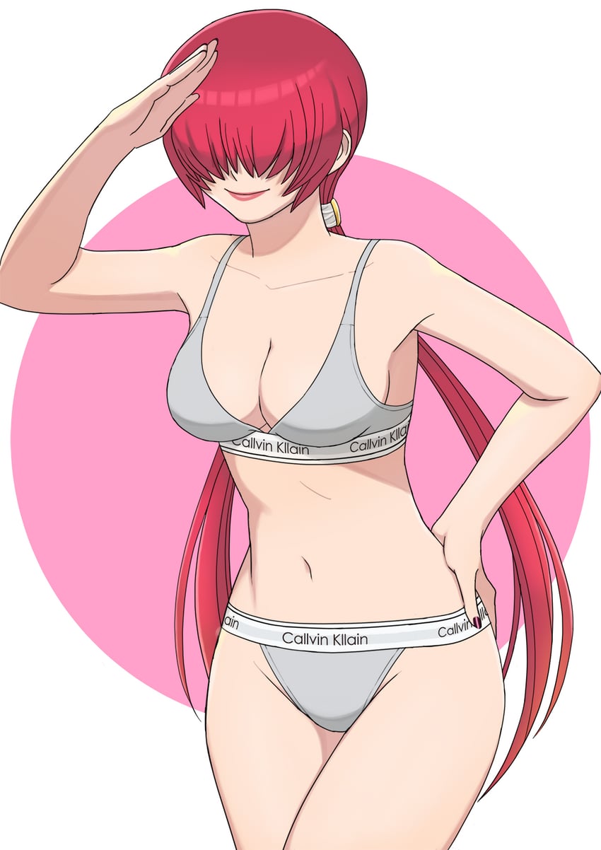 拳皇、夏尔美 (拳皇) 1名女孩 胸罩 仿品牌名 乳房 CK