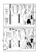 二次元插画 #11474454