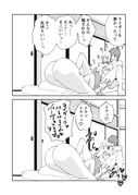 二次元插画 #11474461